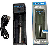 RABLEX RB413 Зарядное устройство USB Type-C для аккумуляторов Li-Ion на 1x14500/16340/18650/21700/26650 и т.п.