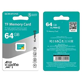 Карта пам'яті Borofone MicroSD 64Gb 10 Class без адаптера