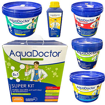 Набір хімії 5в1 для басейну AquaDoctor Super Kit PRO
