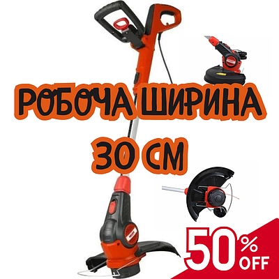 Триммер для травы HECHT 690 | Сравнить цены и купить по акции со ...