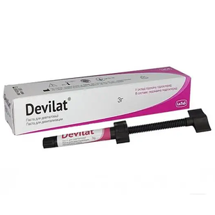 Девілат (Devilat) аналог Девіт С, Devit-C