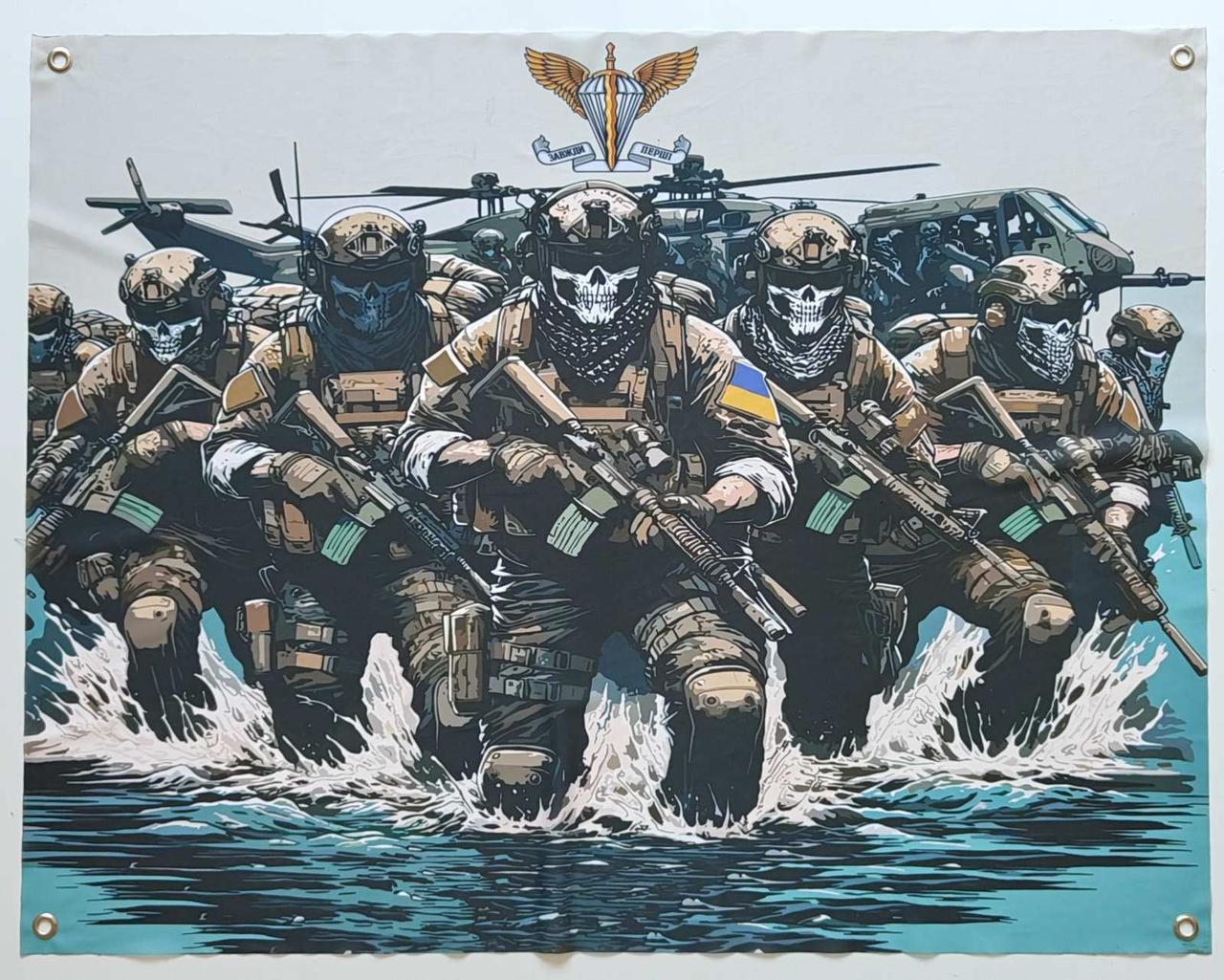 Прапор-балер ДШВ 900х600 мм