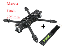Карбоновая Рама для дрона FPV Mark4 7" 295мм