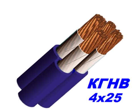 Кабель мідний КГНВ 4х25 мм гнучкий, морозостійкий