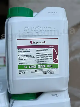 Пергадо R 270 WG Фунгіцид Syngenta 1кг, фото 1