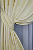 Комплект штор (2шт. 1х2,7м.) з тканини софт. Колір молочний. Код 1381ш 31-644, фото 4