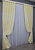 Комплект штор (2шт. 1х2,7м.) з тканини софт. Колір молочний. Код 1381ш 31-644, фото 3