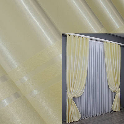 Комплект штор (2шт. 1,5х2,7м.) з тканини софт. Колір молочний. Код 1381ш 33-0254