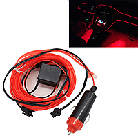 Светодиодная лента для авто в прикуриватель 3м, Красная / Подсветка в машину / Автомобильная подсветка в салон