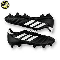 ADIDAS COPA GLORO SOFT GROUND BOOTS BLACK IF1830