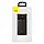 Портативний зовнішній акумулятор Power bank УМБ Baseus Bipow Digital Display 30000mAh 15W 3A 2USB + Type-C, QC | Чорний, фото 11