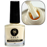Лак-краска для стемпинга Saga Professional Stamping Paint №023 - слоновая кость, 8 мл