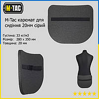 Каремат тактический M-Tac для сидения 20мм серый Армейская сидушка туристическая, каремат армейский RAD