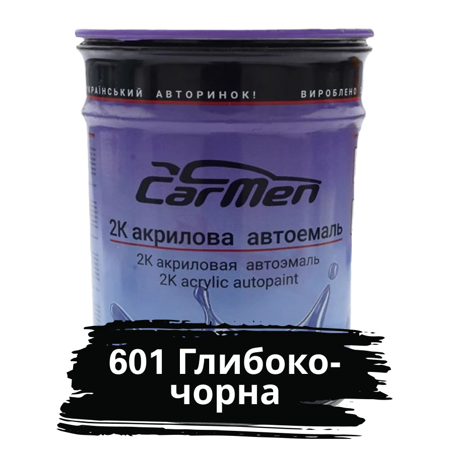 601 Глибоко-чорна Акрилова авто фарба Carmen 0.8 л (без затверджувача)