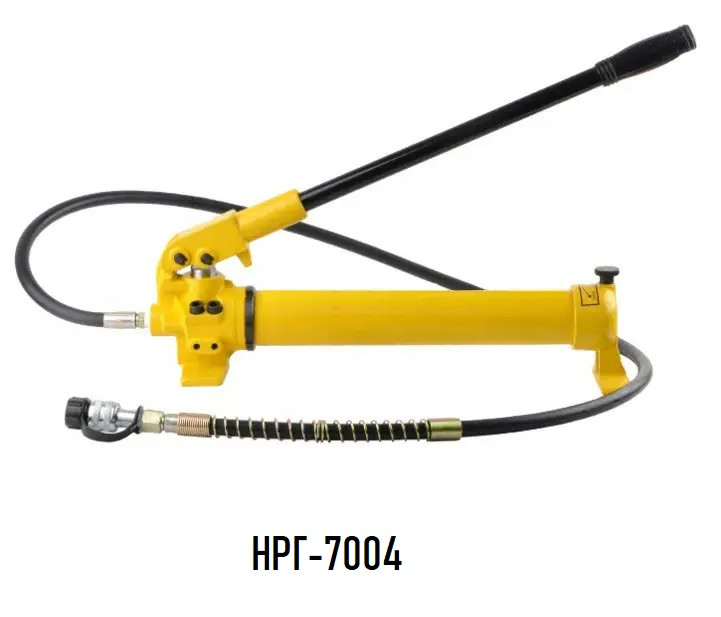 Насос ручний гідравлічний НРГ-7004