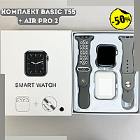 Беспроводные наушники вставные Смарт часы в подарок наушники Смарт наушники Smart watch t55