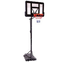 Стойка баскетбольная мобильная со щитом SP-Sport ADULT S020 Черный z16-2024