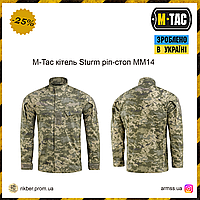 M-Tac китель Sturm рип-стоп MM14, тактический китель, армейский китель, военный китель рубашка пиксель RAD