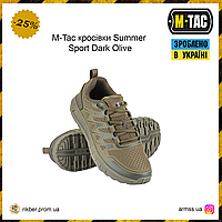 M-Tac кроссовки Summer Sport Dark Olive, тактические кроссовки, военные летние кроссовки, мужские RAD