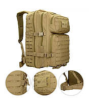 Рюкзак Sturm Mil-Tec Large Assault Pack Laser Cut - Coyote Tan - 14002705 RAD