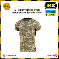 M-Tac футболка реглан потоотводная Summer MM14, тактическая футболка, военная футболка пиксель, летняя RAD