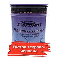 Екстра яскраво-червона Акрилова авто фарба Carmen 0.8 л (без затверджувача)