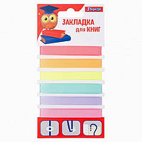 Закладки-стрічки для книг 1Вересня 6шт., для дівчат