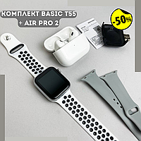 Часы t55 pro max Смарт-часы комплект Смарт-набор smart watch 6 Smart часы Смарт-часы смарт Смарт часы