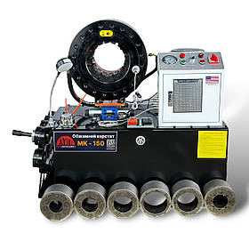 Прес для виробництва РВТ Profinstrument МК-150, обтискний верстат для шлангів 2100 тонн