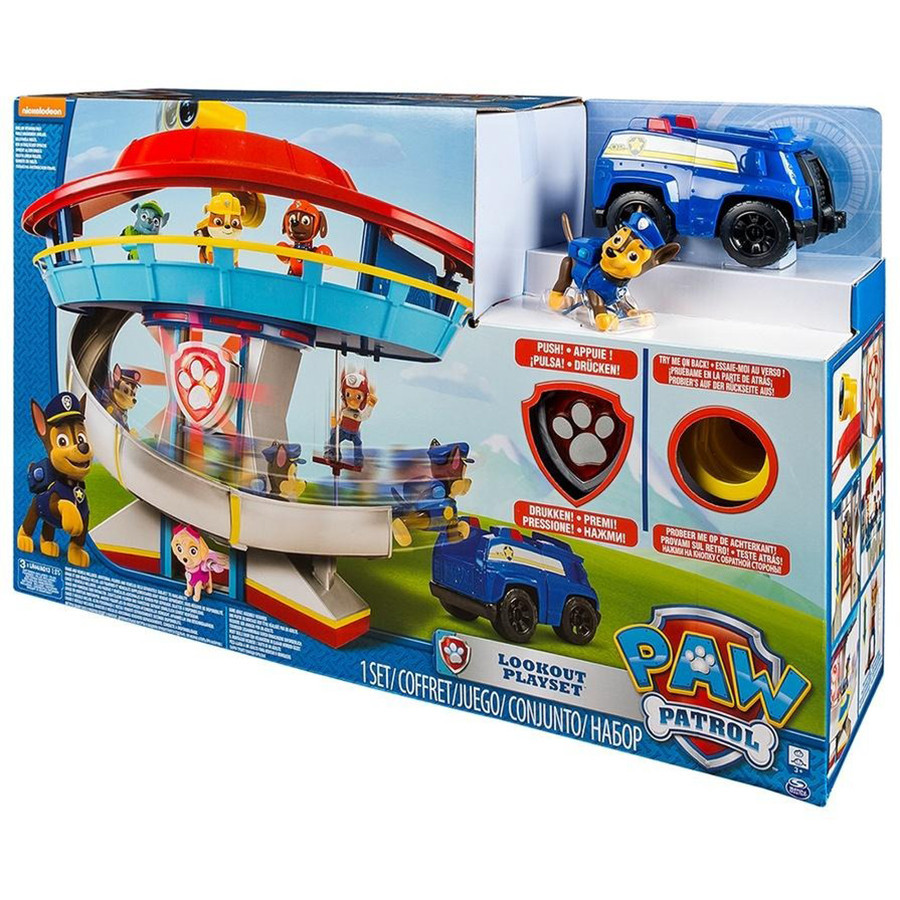 Велика рятувальна станція Paw Patrol SM16606 «Щенячий патруль», Toyman