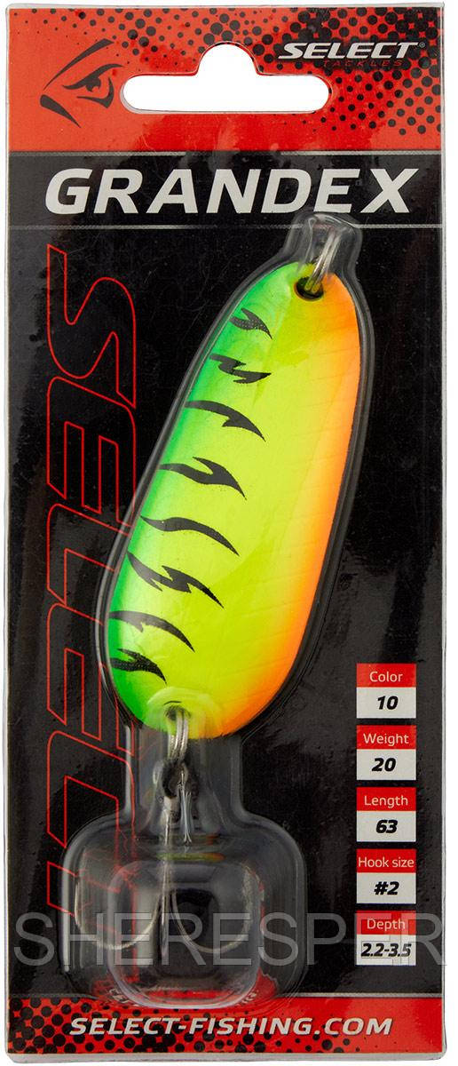 Блесна Select Grandex 20.0g 63mm #10