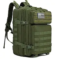 Тактический рюкзак 45 л, 4 цвета