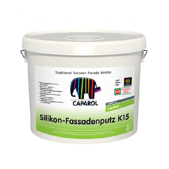 Silikon-Fassadenputz Transparent K15 (25 кг) декоративна штукатурка