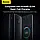 УМБ Baseus Star-Lord Digital Display 20000mAh 22.5W з технологією QC3.0+PD3.0 2USB+Type-C + Кабель USB to Type-C Чорний, фото 9