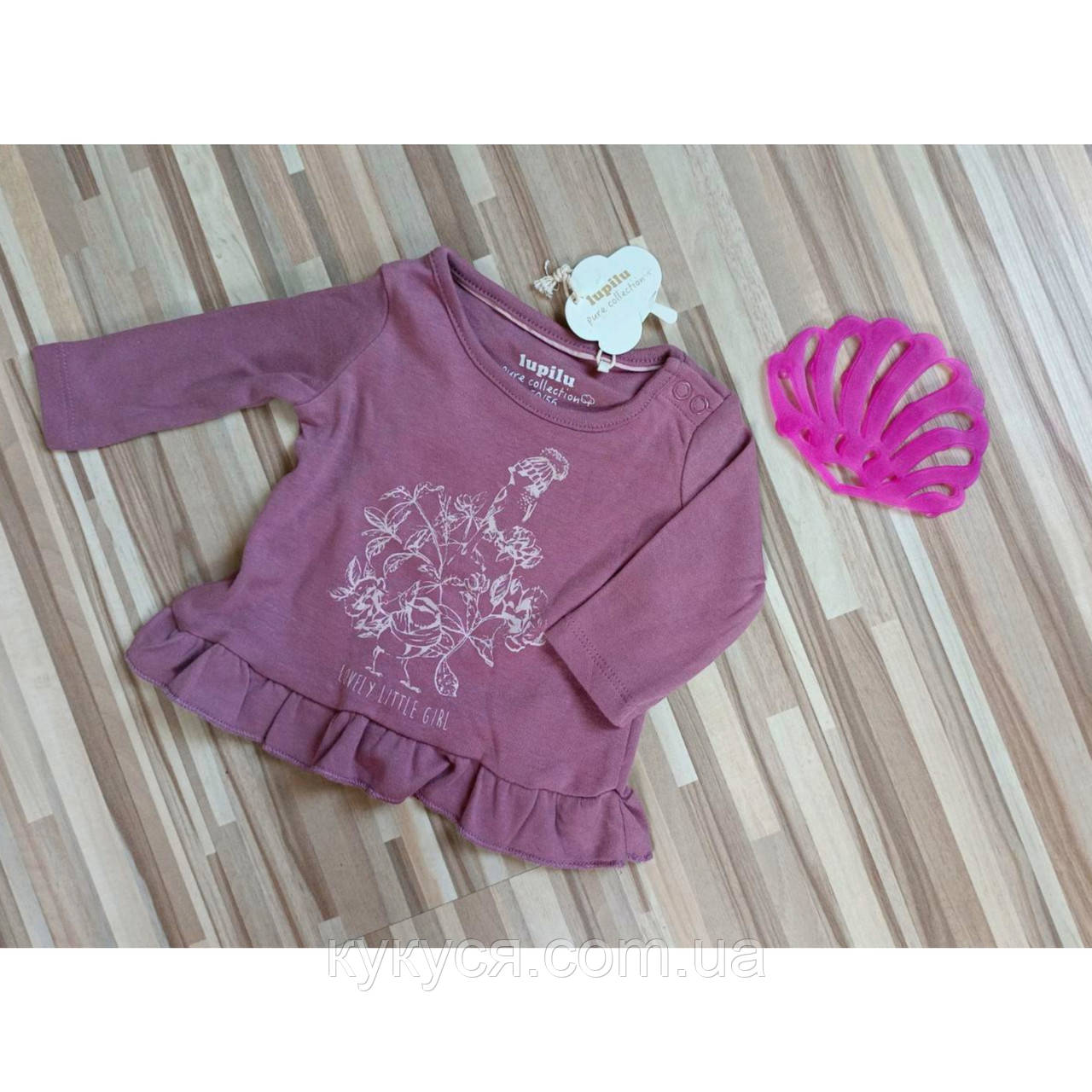 Реглан для маленьких дівчаток