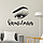 Вінілові наклейки Brows and lashes S Око Вії Брови для салону краси Happy Pocket Чорна матова, фото 6