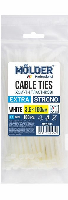 Хомути MOLDER пластикові білі 3,6x150 (100шт.)