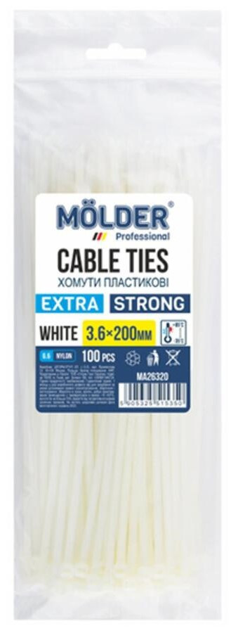 Хомути MOLDER пластикові білі 3,6x200 (100шт.)