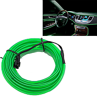 Светодиодная лента для авто 3м, Зеленая / Подсветка в машину / Автомобильная подсветка в салон