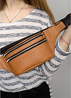 Поясная сумка коричневая, барсетка, бананка, практичная сумка через плечо, сумка для девушек APEX