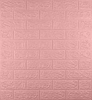 Самоклеющаяся декоративная 3D панель под розовый кирпич 700x770x5 мм