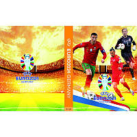 Альбом для футбольных карточек на 432 карты Евро2024