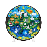 Сувенірна декоративна тарілка на стіну на підставці Україна карта кольорова 20 см (01_K0933021318)