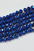 Бусы хрустальные 6-7 мм на нитке Цвет синий АВ