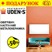 Обігрівач металокерамічний інфрачервоний UDEN-1000 універсал, економне електроопалення будинку Aiis