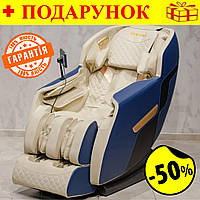 Кресло массажное Manzoku White Line, кресло для расслабления тела, с точечным массажем техникой Шиацу Nom1