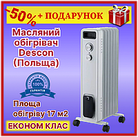 Обогреватель масляный радиатор Descon DA-J1501, Напольный экономичный для дома и офиса, термостат Bar