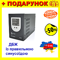 ИБП с правильной синусоидой Ritar SK-800VA (500W), DC:145-275V, AC:230V, LCD-дисплей, 2Shuko socket, 12V Bar