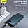 УМБ Baseus Adaman Metal Digital Display 20000mAh 65W 6A з технологією QC3.0 + PD3.0 2USB + Type-C + Кабель USB to Type-C Синій, фото 7