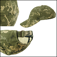 Армійська тактична кепка піксельна камуфляж, кепки військові піксель, кепка солдатська